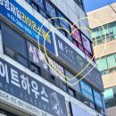 엠핏 운동센터 이미지