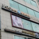 보그 메디 이미지