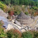 (주)삼성궁