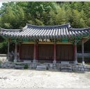 학산정 이미지