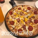 조각갤러리 | 이재모피자 부산 치즈 변경 후기 20년 단골이 7년치 사진으로 비교해봄