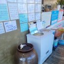 별난만두카페 | 강원도 고성 막국수 맛집 &amp; 진짜 동치미 [구정막국수] 속초고성점 방문 후기!!