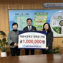 태흥초등학교 이미지