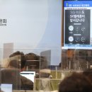 원종합광고 이미지
