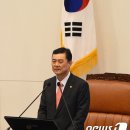 금일홍어 이미지