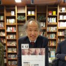 포항축산농협 이미지