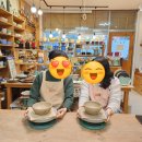 용인이색데이트 용인공방 추천 파란가마도예공방