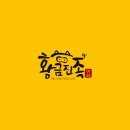 황금진족 이미지