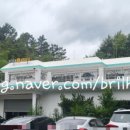 환희네 꿀벌농원 이미지