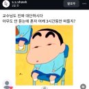 (주)오디바이크 | 9월 일상 모음.zip📂🧡