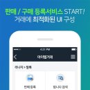 모바일매니아 이미지