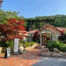 포레엠(Foret M) | [파주 카페] 드라이브 나들이 하기 좋은 앤틱한 대형레스토랑 / 포레엠 Foret M