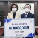 삼성팜 이미지