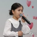 김유하 카카오 검색결과