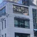 Beyoutti(비유띠)