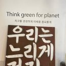 카페제로 이미지