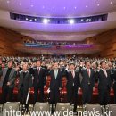 &#39;대전+충남 행정통합 특별법 제정&#39; 촉구 이미지