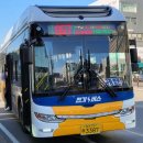 대화교통 이미지