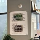 방이샤브칼국수 이미지