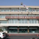 익산경찰서어린이집 이미지