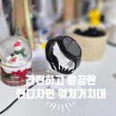 핀 독 | 갤럭시워치거치대 추천! 핀디자인 갤럭시워치충전거치대 사용 후기