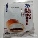 장군집명태명가삼겹살 이미지
