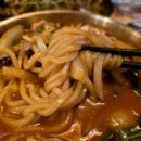 해남짬뽕 이미지