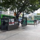 터미날6 이미지