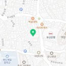 이마트24 영도S병원점 이미지