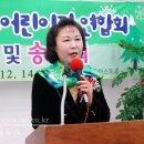 북구어린이집 이미지