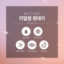 조은안경렌즈미 이미지