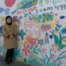 정일초등학교 이미지
