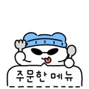 고기마켓트 이미지