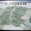음성궁도장 이미지