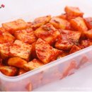 깍두기 - 완도군 | 깍두기