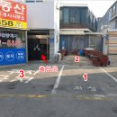 마곡렌탈 이미지