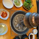 정석 숯불구이
