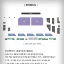 복정역2번출구(공영환승주차장앞) | 5월 가정의 달, 효도 선물로 추천하는 &#39;정동원 3rd 전국투어 콘서트&#39;