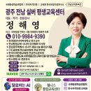 CS요양보호사교육원 네이버블로그
