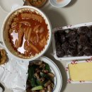 응급실국물떡볶이 경산옥산점 네이버블로그
