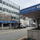한일약국 | 부산 남포동 도매약국 가격 저렴한 새부산약국 실제 구매 후기