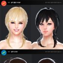 신헤어# 이미지