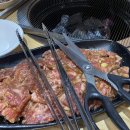 황제우갈비살