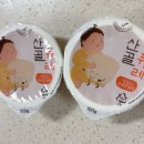 산골마트 이미지