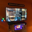 판타스틱코인노래연습장 중랑역점 이미지