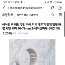 형제배관상사