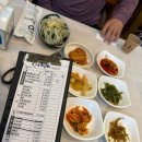제천 레스트리 리솜 2박3일 국내여행+예약 꿀팁+맛집