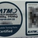 이엔지사운드 이미지