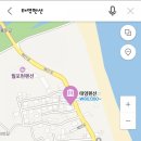 태영민박 이미지