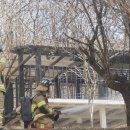 용인소방서 이미지